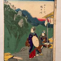 Stampa originale giapponese di Hiroshige I