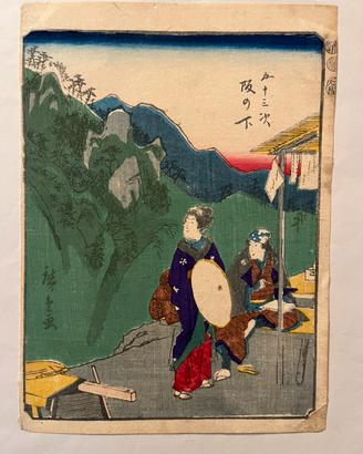 Stampa originale giapponese di Hiroshige I