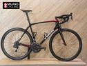 emonda-slr-race-shop-limited