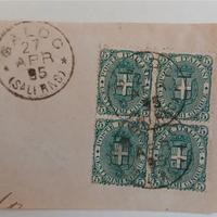 Regno 1895- 4 valori su frammento di lettera