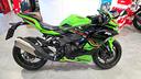 kawasaki-ninja-zx-4-rr