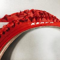 COPERTONE KENDA 20x1,95