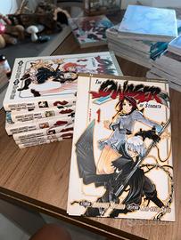 The Qwaser of Stigmata 1-7 - J-POP - Manga