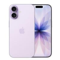 Iphone 17 512GB Lavanda 850euro