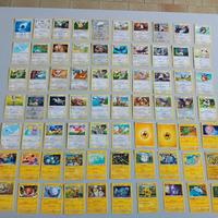 374 Carte Pokemon originali