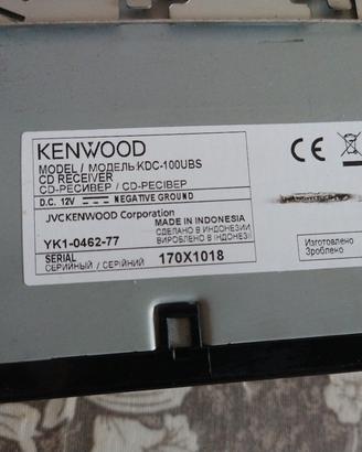 stereo Kenwood kdc 100 ubs