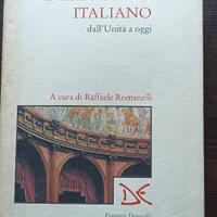 Storia dello stato italiano