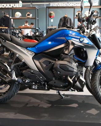 Bmw R 1300 MY26
