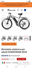 EBIKE E15 Evercross 