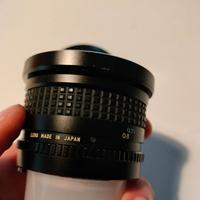 Tokina RMC 17mm f3.5 Nikon