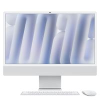 iMac argento 24" PREZZO SPECIALE NUOVO
