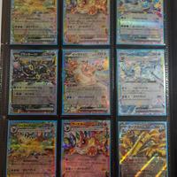 carte pokemon giapponesi 