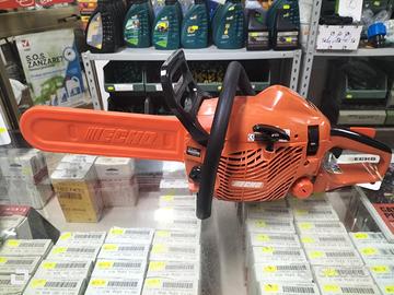 motosega multifunzione ECHO