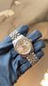 rolex-dj-1601-condizioni-perfette-con-garanzia-