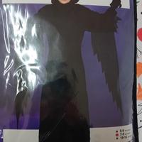 vestito Carnevale