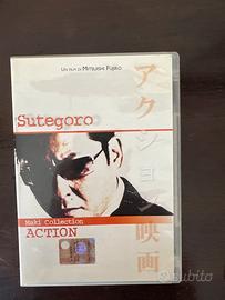 Dvd Sutegoro