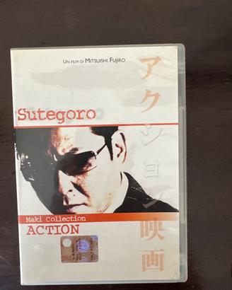 Dvd Sutegoro