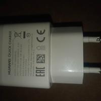 Carica batteria della HUAWEI