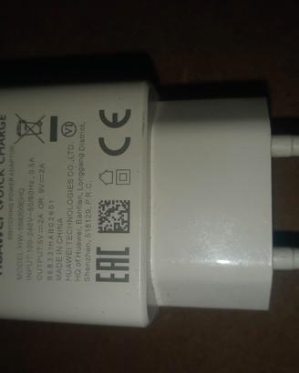Carica batteria della HUAWEI
