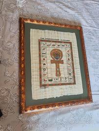 cornice quadro 65x 50