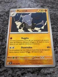 Corona astrale   Marowak