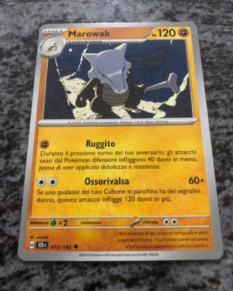 Corona astrale   Marowak
