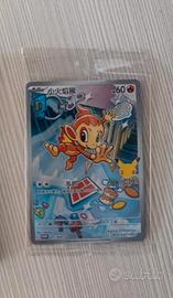 Chimchar promo cinese 30' Pokémon 