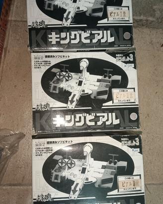 ZAMBOT 3 KING BEAL-1-2-3 BY ROMANDO