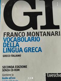 vocabolario 