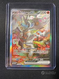 Reshiram EX #166