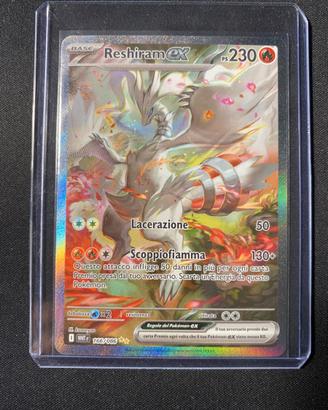 Reshiram EX #166