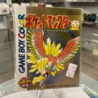 Pokemon Oro Jap Nuovo Sigillato