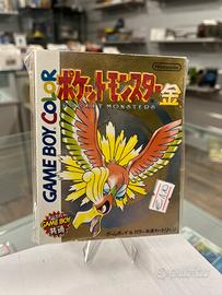 Pokemon Oro Jap Nuovo Sigillato