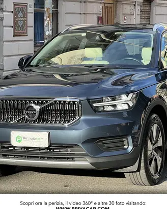 VOLVO XC40 T3 Momentum Core
