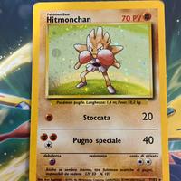 Hitmonchan 7/102 holo set base