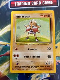 Hitmonchan 7/102 holo set base