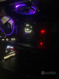 PC Gaming Desktop gtx 1080 msi gaming x, I7 6700K