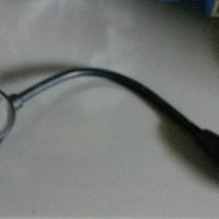 Faretto flessibile per auto