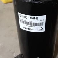 Compressori Highly - Toshiba - Danfoss
