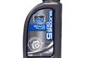 Liquido Freni Bel-Ray SILICONE DOT 5 355ML 99450