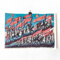 Tono Zancanaro "La conquista delle Terre"