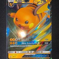 Raichu GX Sun & Moon Black Star Promos 213