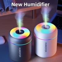 Mini diffusore di aromi con luce LED 