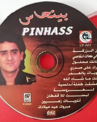 CD  in lingua araba