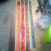 Portachiavi a laccetto