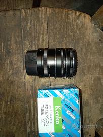 Kenko extension tube set