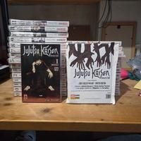 Jujutsu kaisen 0 - 23 prima edizione + 2 variant