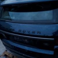 Portellone posteriore evoque