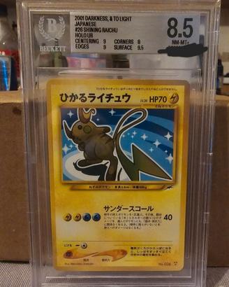 Bgs 8.5 shining Raichu Neo4 Darkness Light 2001Jap