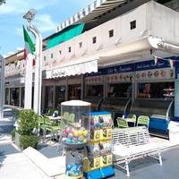 Gelateria da asporto